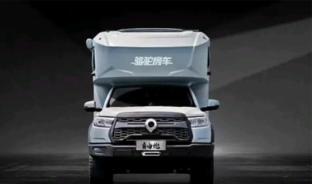 TOD智能四驅(qū)+全車越野套件，這是不是你理想的C型越野房車？