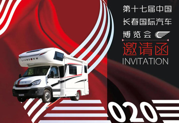 這些城市沸騰了，這么多房車要鬧哪樣？